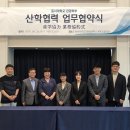 센텀관광호텔 이미지