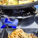 나래곱창 이미지