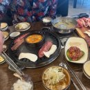 참생고기 3000 이미지