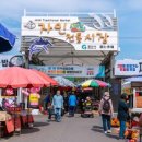 자인공설시장 이미지
