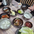 꽃마을아구찜 이미지