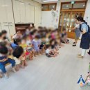 반송1동어린이집 이미지