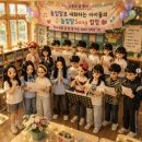 반성중학교 | 이쪽에서 저쪽으로 건네주는 뱃사공 🚣 | 자경노 6기 5월 성장 모임(2026.05.23.)