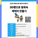 (주)스페이스온라인 이미지