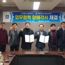 ㈜메이커스 이미지