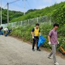 동국환경(주)
