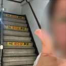 오복당구장 이미지