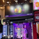 킹뽑기방 이미지