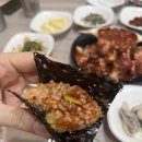 이화식당 이미지