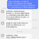 가배인어니윤 | 간편하게 즐기는 진한 드립백 - 가배인
