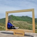 태영목장 | 황매산 블랙야크 100대 명산 인증 실패 feat.맑은하늘의 무지개 만난 산행