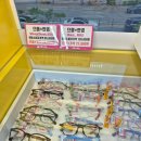 으뜸플러스안경 평택에듀타운점 이미지