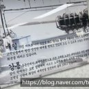 대영슈퍼마켓