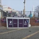 서해제일주유소 | 서천동백꽃주꾸미축제 가는 길, 행담도휴게소 들러야 하는 이유 (서울→서천 드라이브 코스 추천)