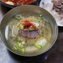 한국스포츠인쇄광고간판 이미지