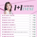 제너리스의원 광명철산 이미지