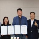 (유)이스턴푸드