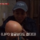 신서유기를 본 사람들은 바로 터지는 짤들.gif 이미지