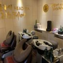 앙포레 모리노헤어 이미지