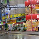 착한왕만두