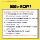 공룡한의원 이미지