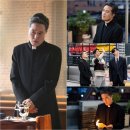 법률사무소온길 - 6550 | 법률사무소온길