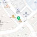 원심포니음악학원
