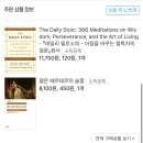 빽다방교보 | 2학년 여름방학 1주 차 // 6월 15일 ~ 6월 21일