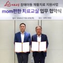 ㈜정원가스 이미지