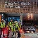 전포2동-9 이미지