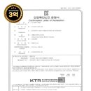 방랑캠퍼