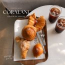 난카페 - 강릉시 주문로 149 | 부산 송정 카페 코랄라니, 빵 맛집으로 소문난 오션뷰 카페 내돈내산 후기
