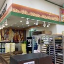 모충주유소 이미지