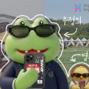 화성시우정청소년문화의집