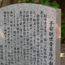 명성의원 이미지