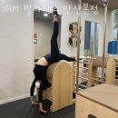 JAM필라테스