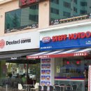 시지광장약국 이미지