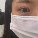 채우림광명 | 하안동 속눈썹펌 채우림광명 씁쓸한 후기