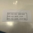 현풍점기아오토큐