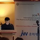 세선약국 이미지