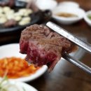 다인식육식당 이미지