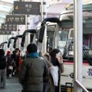 익산고속버스터미널 | 익산고속버스터미널 시간표, 예매, 주변 정보 정리