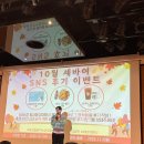 대구광역칭소년문화의집 | 가수 짙은 ｜ 세바여 무료 공연 + 콘서트(소년의 여름) 후기