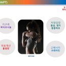 퓨어스포츠 이미지
