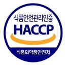 피그빌 2 | 피그빌돈트리 햇섭인증 알리기 이벤트 참여하고 맛있는 양념소불고기, 돼지불고기 먹었어요^^~