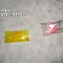 전원헤어샵 - 전주시 완산구 전주객사2길 45-8 | 전원헤어샵