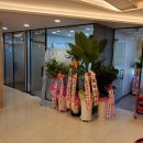 제중한의원 이미지