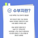 지성메디텍 이미지