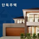 조 건축사사무소 이미지