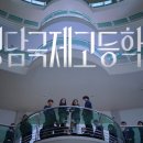 성신여자대학교 운정그린캠퍼스 이미지
